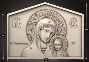 Icons (Icon of the Mother of God Greece version 1, IK_1955) 3D models for cnc