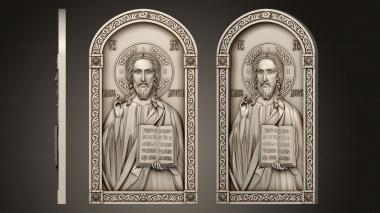 Icons (Jesus Christ, IK_1964) 3D models for cnc