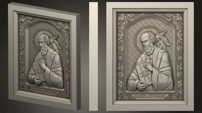 Icons (Icon of St. John the Theologian, IK_1965) 3D models for cnc