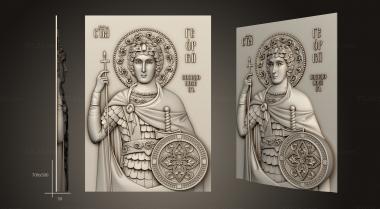 Icons (Unframed icon of St. George, IK_1966) 3D models for cnc