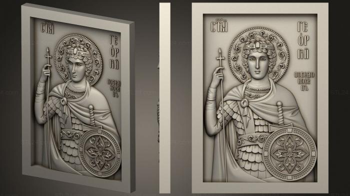 Icons (Icon of St. George, IK_1967) 3D models for cnc