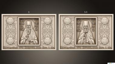 Icons (Framed icons of St. Ambrose and St. Anthony of Optina, IK_1968) 3D models for cnc