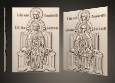 Icons (Icon of the Mother of God with relatives, IK_1969) 3D models for cnc