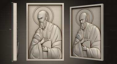 Icons (THE APOSTLE PAUL (6) THE APOSTLES 0093, IK_1970) 3D models for cnc