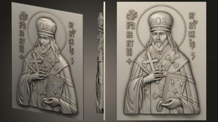 Иконы (Святитель Иннокентий епископ Иркутский, IK_1972) 3D модель для ЧПУ станка