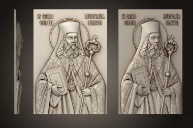 Icons (Icon of Barlaam of Calabria, IK_1974) 3D models for cnc
