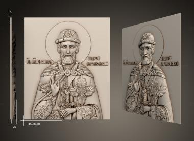 Иконы (Святой благоверный князь Андрей Боголюбский, IK_1979) 3D модель для ЧПУ станка