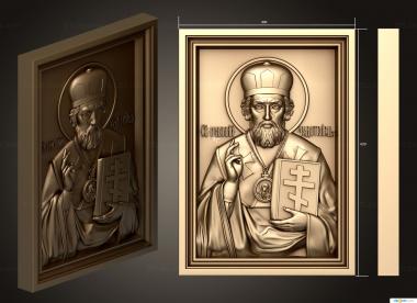 Icons (St. Nicholas the Wonderworker, IK_1980) 3D models for cnc