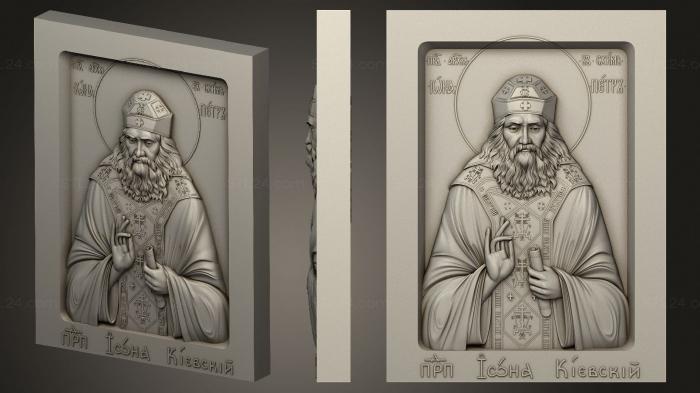 Icons (Icon of Saint Peter, IK_1985) 3D models for cnc