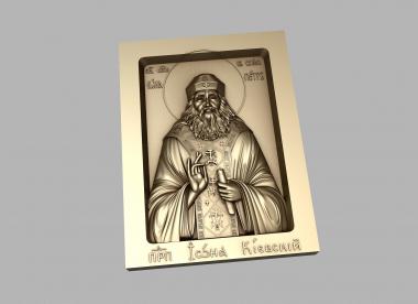 Icons (Icon of Saint Peter, IK_1985) 3D models for cnc