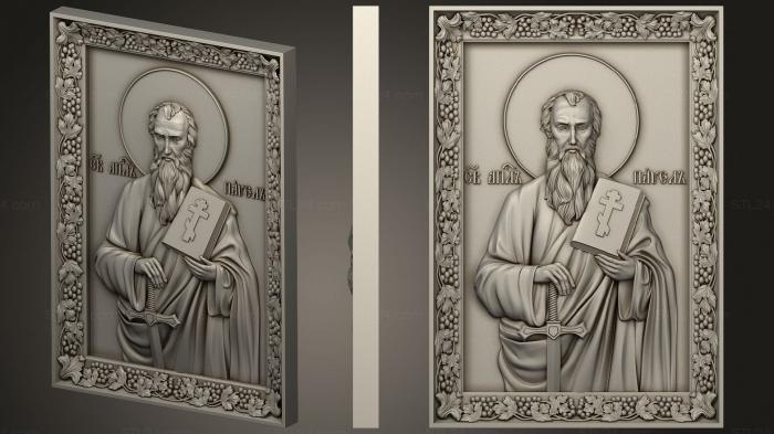 Иконы (Св.апостол Павел, IK_1995) 3D модель для ЧПУ станка