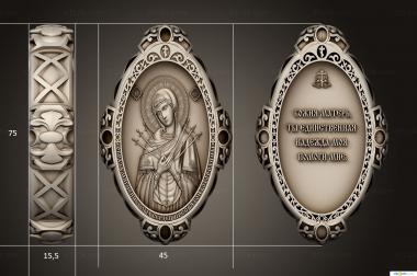 Icons (Icon Softening of evil hearts, IK_2001) 3D models for cnc