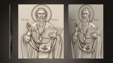 Icons (Icon of St. Antip, IK_2007) 3D models for cnc