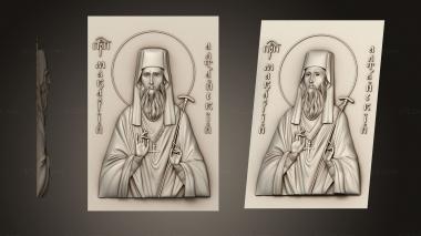 Icons (St. Macarius of Altai version1, IK_2015) 3D models for cnc