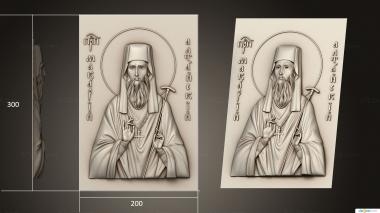 Icons (St. Macarius of Altai version1, IK_2015) 3D models for cnc