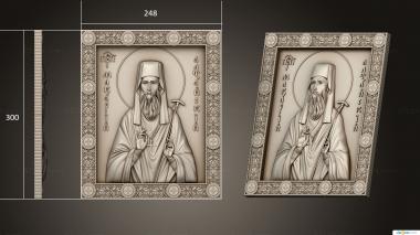 Icons (St. Macarius of Altai version2, IK_2016) 3D models for cnc