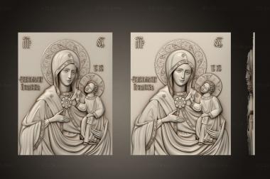 Icons (St. Armenian bm, IK_2050) 3D models for cnc