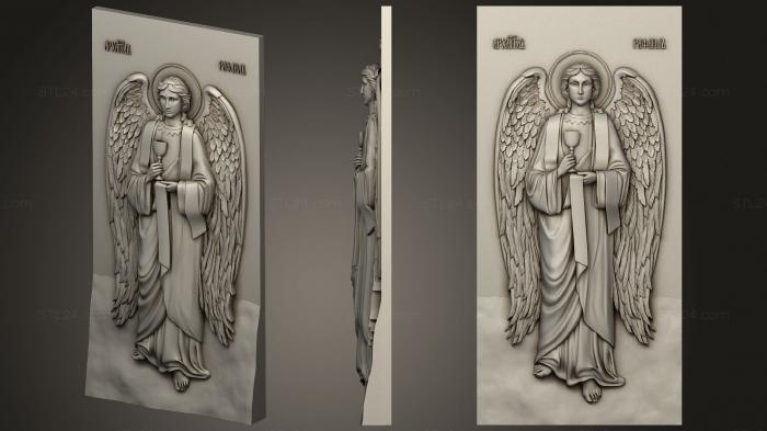 Icon of the Archangel Raphael