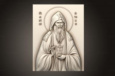 Icons (St. Ambrose, IK_2063) 3D models for cnc