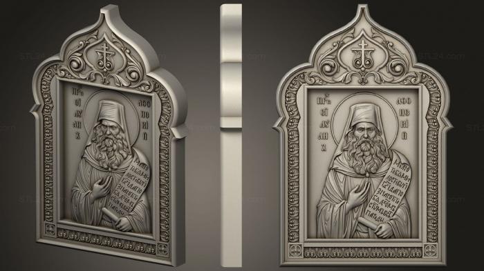 Иконы (Святой Силуан Афонский, IK_2070) 3D модель для ЧПУ станка