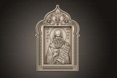 Icons (Saint Silouan of Mount Athos, IK_2070) 3D models for cnc