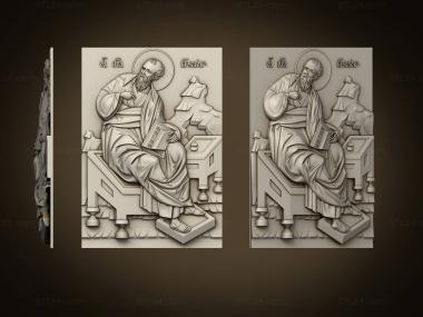 Icons (Holy Apostle and Evangelist John the Theologian, IK_2073) 3D models for cnc