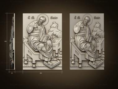 Icons (Holy Apostle and Evangelist John the Theologian, IK_2073) 3D models for cnc