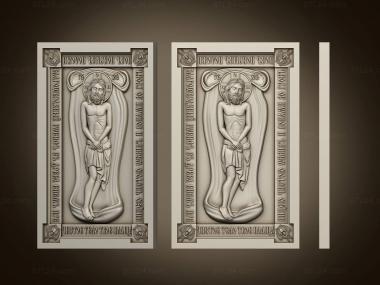 Icons (Icon of Jesus Christ, IK_2085) 3D models for cnc