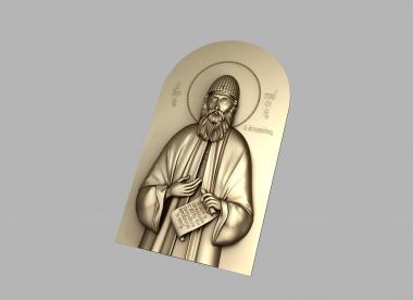 Icons (Icon of saint Paisius, IK_2119) 3D models for cnc