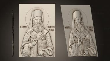 Icons (Icon of Saint Nektary, IK_2128) 3D models for cnc