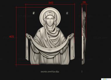 Icons (Intercession of the Mother of God, IK_2130) 3D models for cnc