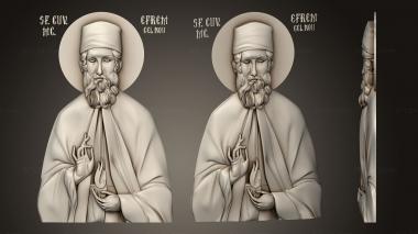 Icons (Saint Ephraim of Neamakrin, IK_2133) 3D models for cnc