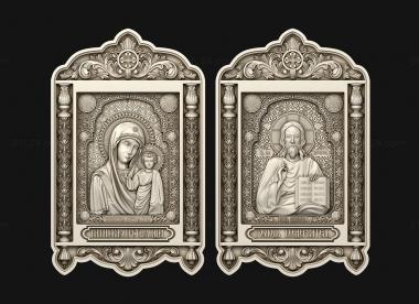 Icons (Our Lady of Kazan and the Lord Almighty, IK_2137) 3D models for cnc