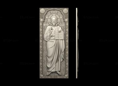 Icons (The Lord Almighty, IK_2138) 3D models for cnc