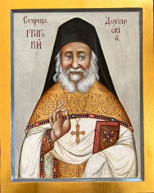 Icons (Elder Gregory of Dohiara version1, IK_2140) 3D models for cnc