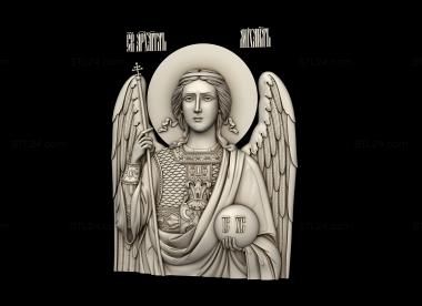 Icons (Archangel Michael, IK_2147) 3D models for cnc