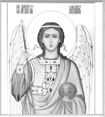 Icons (Archangel Michael, IK_2147) 3D models for cnc