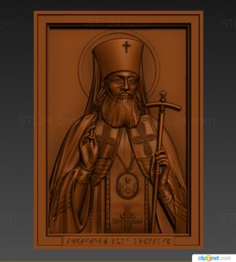 Icons (St. Lukes version for the visually impaired, IK_2152) 3D models for cnc