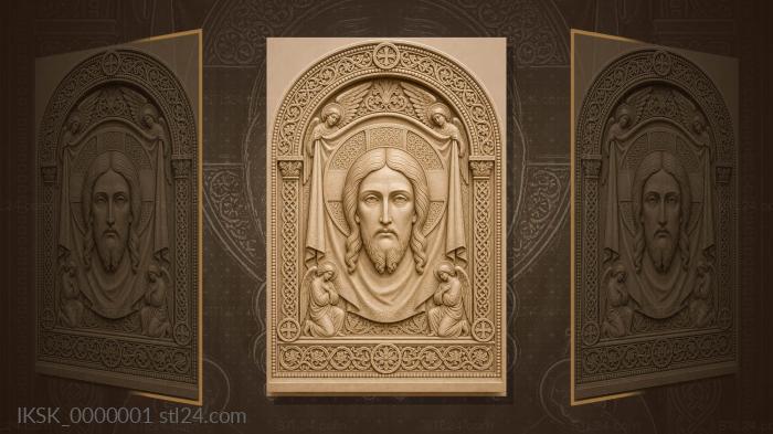 Savior Not Made by Hands 3d STL model