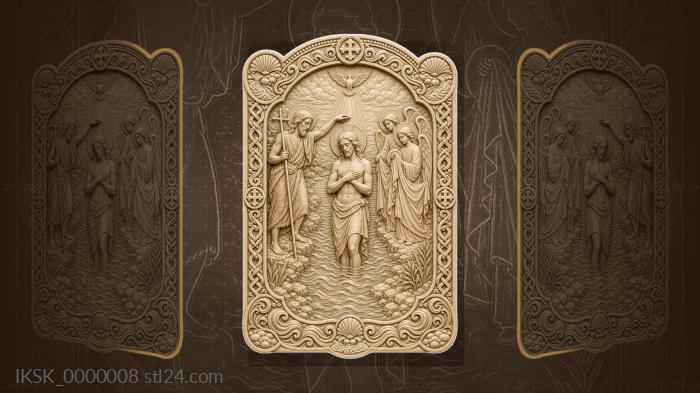 Baptism of the Lord - Jordan and John the Baptist 3d STL model