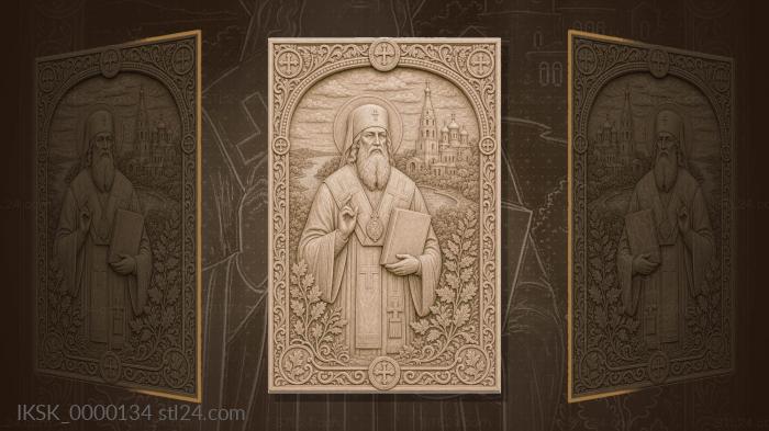 Mitrofan of Voronezh - saint with a temple and river 3d STL model