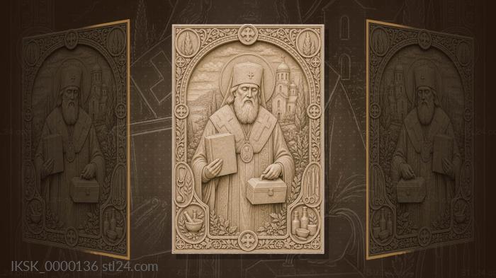 Luke of Crimea - saint-doctor and empty book 3d STL model