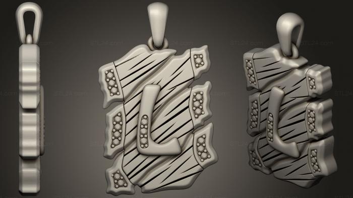 Jewelry (Jewelry Pendant With Letter L 2, JVLR_0699) 3D models for cnc