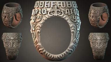 Various jewelry JVLRI_001021 3d model