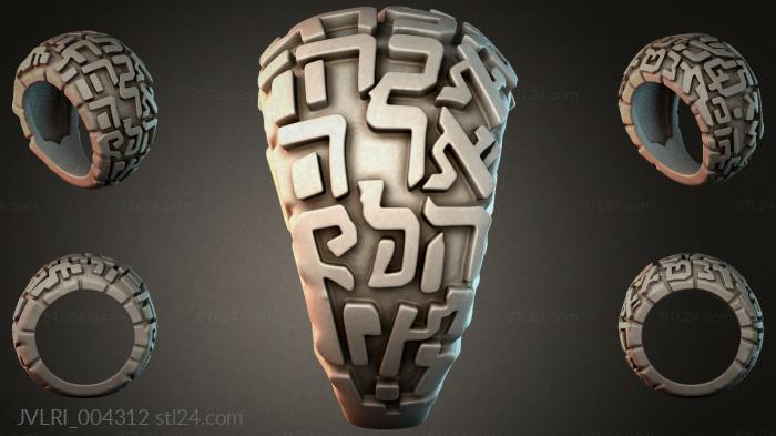 JVLRI_004312 3d STL model