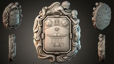 Various jewelry JVLRI_006037 3d model