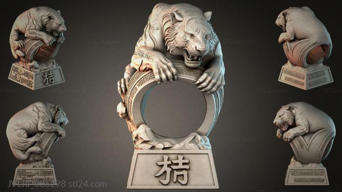 JVLRI_006298 3d STL model