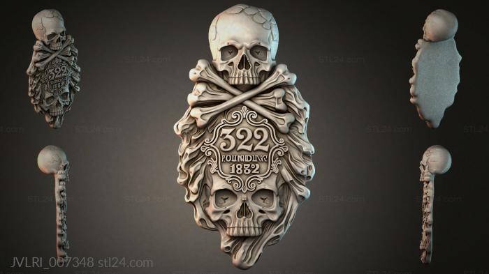 JVLRI_007348 3d STL model