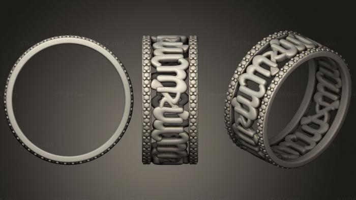 Ювелирные перстни и кольца (Ювелирное кольцо с Зодиакальным знаком Девы, JVLRP_0410) 3D модель для ЧПУ станка