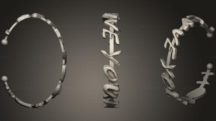 Ювелирные перстни и кольца (Браслет для мам, настраиваемый, JVLRP_0452) 3D модель для ЧПУ станка